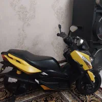 موتور شارژی