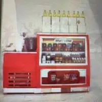 یخچال مغازه