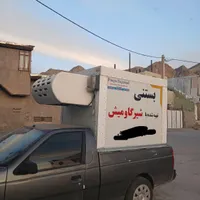 وانت آریسان 2 سردخانه ای|خودرو سواری و وانت|تهران, آبشار|دیوار