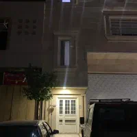 خانه