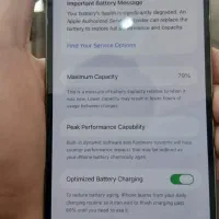 iPhone 12promax|موبایل|سبزوار, قصبه اب یمین|دیوار