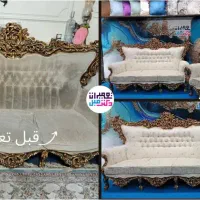 تعمیر مبل راحتی و استیل و سرویس خواب با۳۶ماه ضمانت|خدمات پیشه و مهارت|تهران, فلاح|دیوار