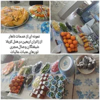 تور ویژه پیاده روی اربعین کربلا|تور و چارتر|اصفهان, ابر|دیوار