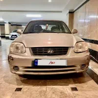 ورنا استثنایی کم کار