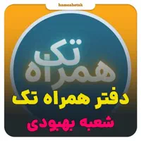 خرید و فروش سیمکارت۰۹۱۲|سیم‌کارت|تهران, اکباتان|دیوار