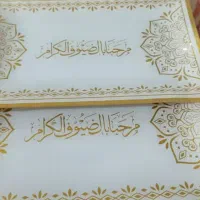 ظرف|ظروف سرو و پذیرایی|اهواز, آسیاباد|دیوار
