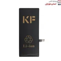 گجت های برند KF ایرپاد پاوربانک