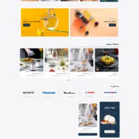 طراحی سایت حرفه‌ای و ریسپانسیو در اصفهان