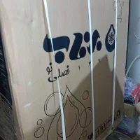 ماشین لباسشویی دو قلو برفاب WM-900 آکبند