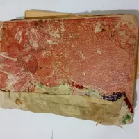 کتاب راهنمای نجات از مرگ مصنوعی|کتاب و مجله تاریخی|مشهد, رضاشهر|دیوار