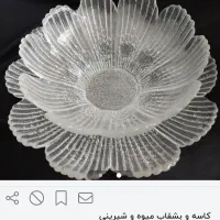 سرویس کامل میوه خوری ، آجیل خوری ، کاسه و بشقاب|ظروف سرو و پذیرایی|قم, زنبیل آباد|دیوار