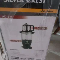 سماور برقی|سماور، چایساز، قهوهساز|ایلام, |دیوار