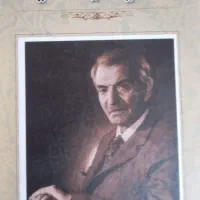 تاریخ بیهقی کلیله ودمنه مرزبان نامه دیوان وحشی با|کتاب و مجله ادبی|بم, |دیوار