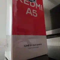 گوشی شیائومی A5 سفارش اروپا پک با شارژر