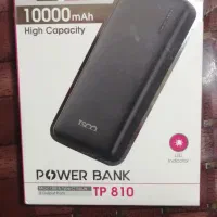 پاوربانک10000 اصل