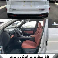 چانگان 2026 x5plus