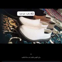 گیوه دست بافت زیبا ومحکم