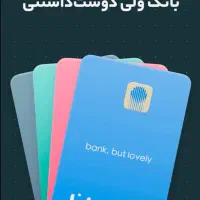 کارت هدیه