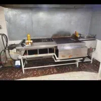 فر سه کاره