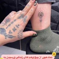 تاتوبدن حرفه ای بانوان