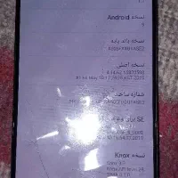 گوشی a50مدل G5 بدون ایرادوتعمیر8میلیون تومان|موبایل|تهران, ایران|دیوار