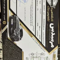 پژو V8مدل ۹۳SD|خودرو سواری و وانت|اصفهان, پوریای ولی|دیوار