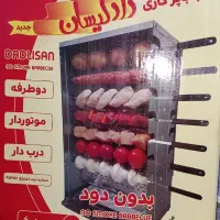کبابپز دادلیسان