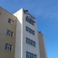 راپل کار تخصصی در تهران .شهریار .اندیشه