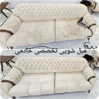 شرکت تخصصی مبل شویی ومبلشویی خادمی