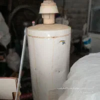 آبگرم کن