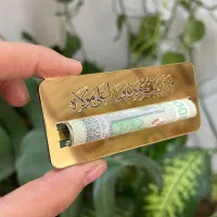 گیفت پول غدیر