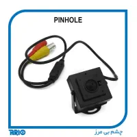 دوربین مداربسته وارم رنگی 360درجه|دوربین مداربسته|مشهد, فدک|دیوار