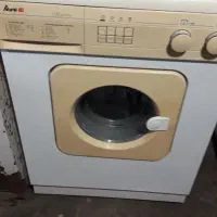 لباس شوی اوتمات