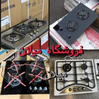 اجاق گاز رومیزی استیلی با شیشه ای کدR62