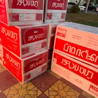 فروش پکیج و رادیاتور ایران رادیاتور و بوتان