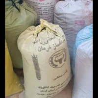 کود حیوانی