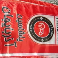 پرچم  تیم تراکتور|تجهیزات ورزشی|تبریز, |دیوار