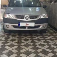 ال ۹۰ سالم بیرنگ