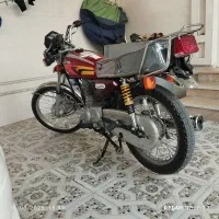 موتور 125رایکا