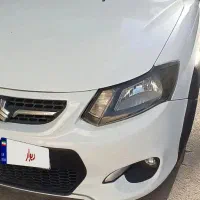کوییک 1400