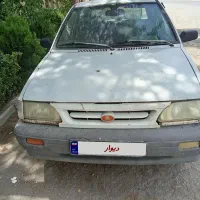 برای مدل ۷۵