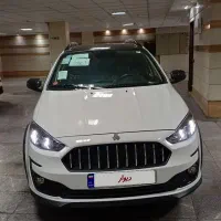 اطلس Gl 1404 تحویل آبان ماه