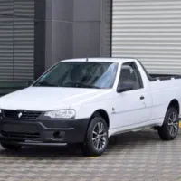 وانت آریسان