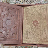 قرآن معطر|کتاب و مجله مذهبی|تهران, تهرانسر شمالی|دیوار