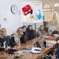 فوریتهای پزشکی(کمکهایهای اولیه)