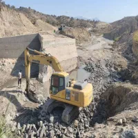 مدرک تحصیلی