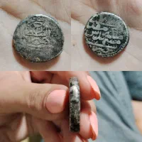 سکه قدیمی