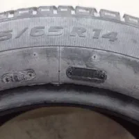 لاستیک برای پژو و کوییک