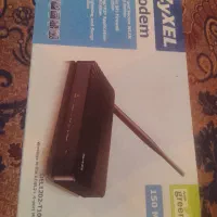 مودم زایکسل