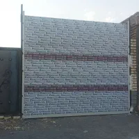 درب کر کره برقی